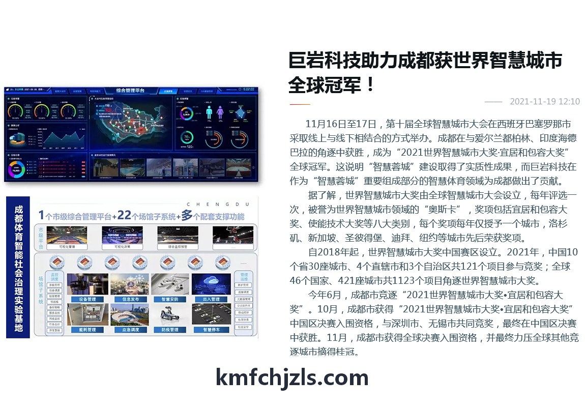 主程反馈肖像